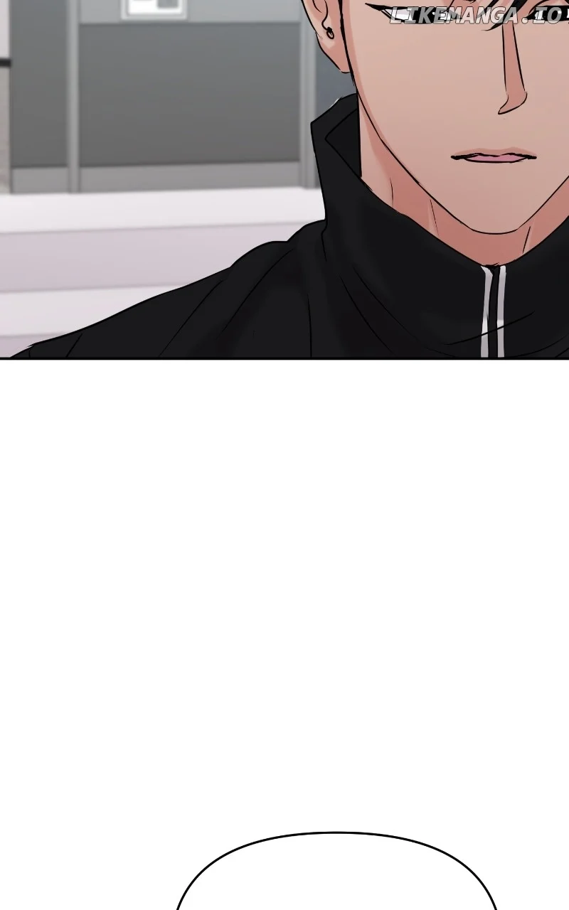 A Campus Romance, I Guess Chapter 33 - Page 19