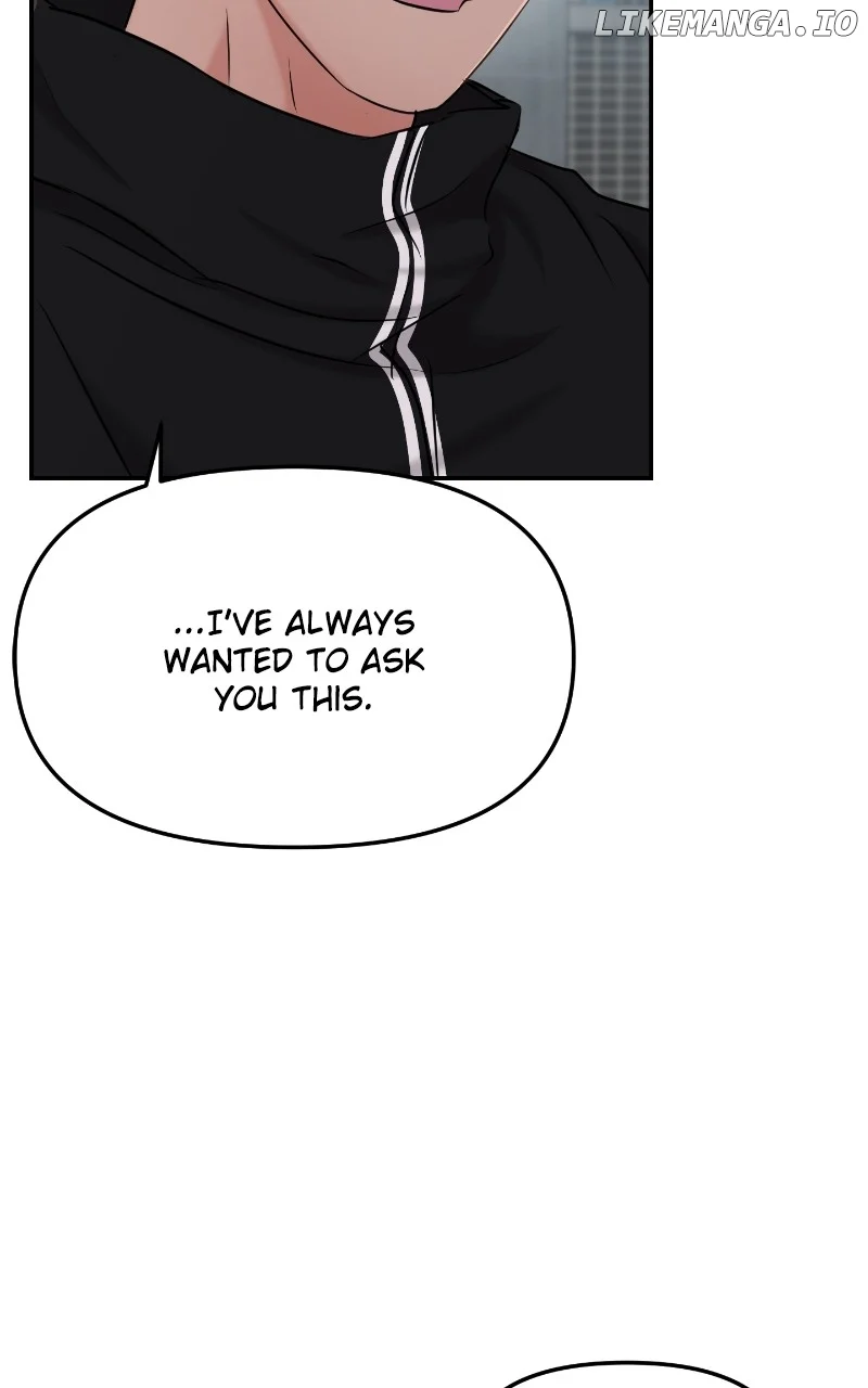 A Campus Romance, I Guess Chapter 33 - Page 2