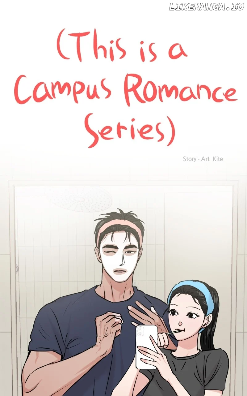A Campus Romance, I Guess Chapter 33 - Page 21