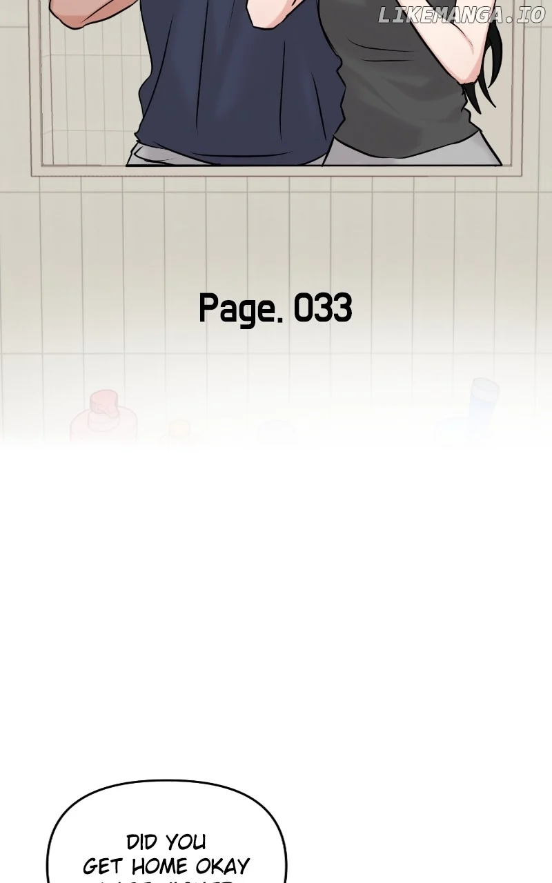 A Campus Romance, I Guess Chapter 33 - Page 22