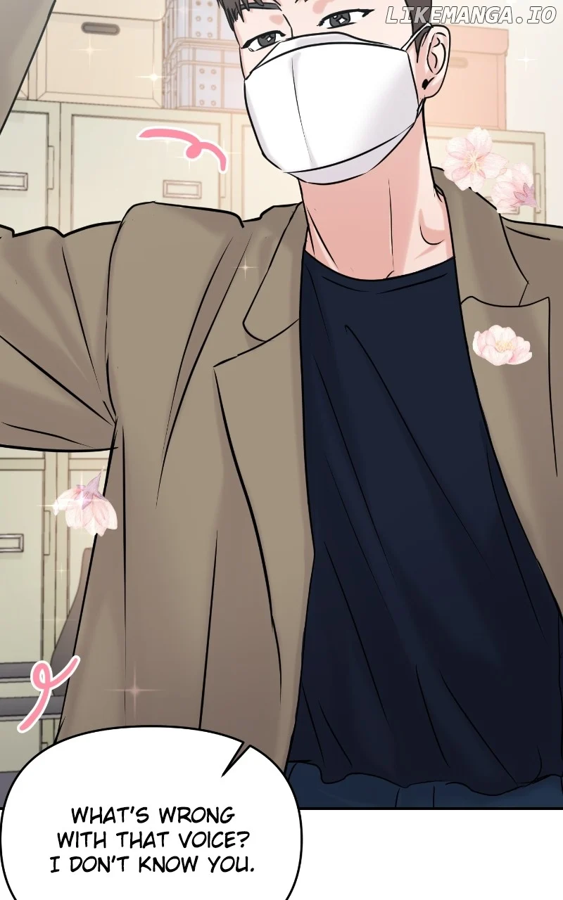 A Campus Romance, I Guess Chapter 33 - Page 25