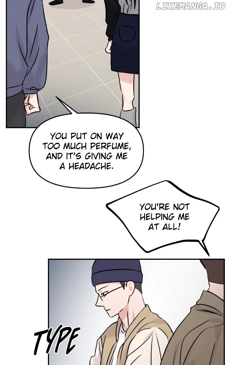 A Campus Romance, I Guess Chapter 33 - Page 27