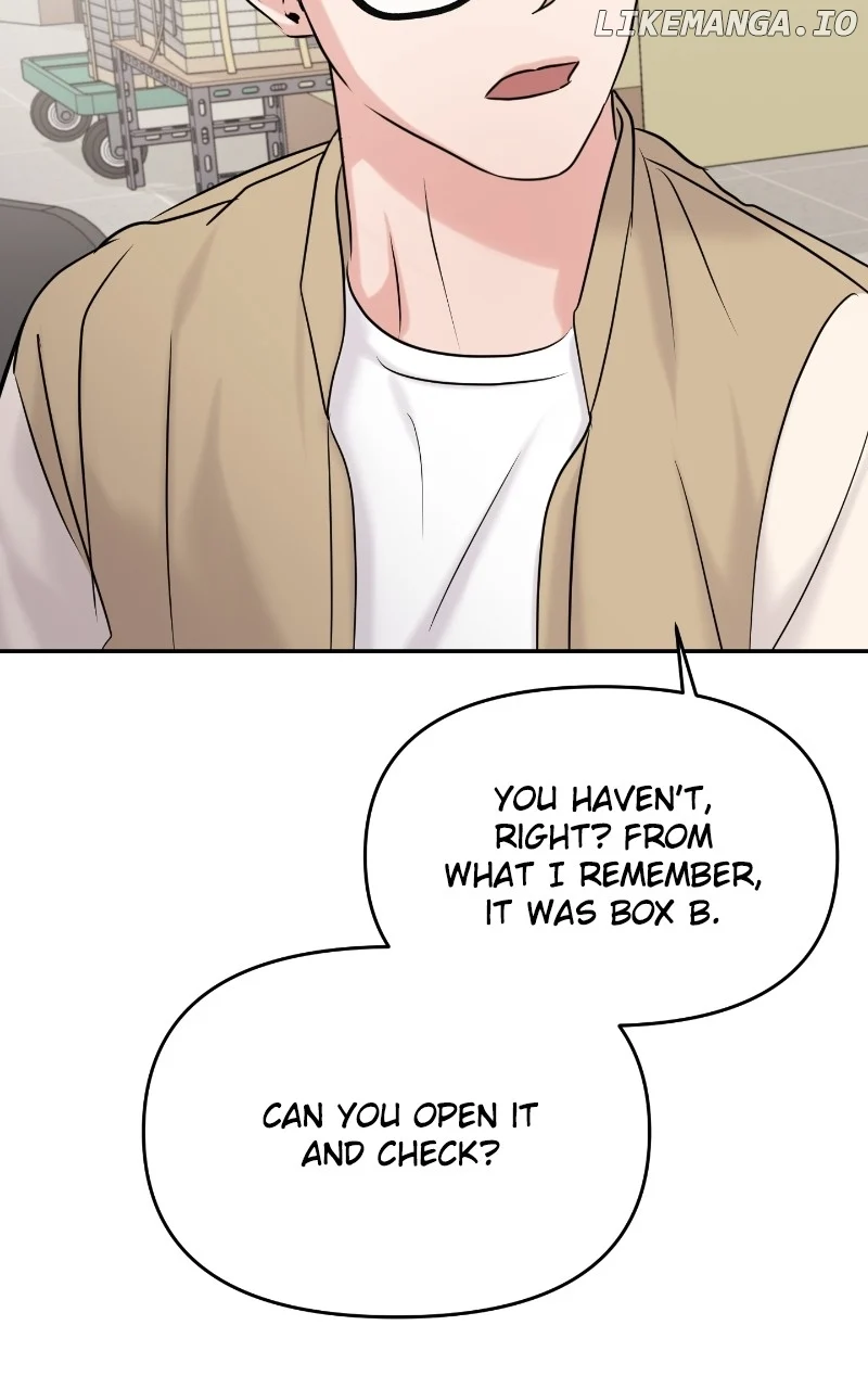 A Campus Romance, I Guess Chapter 33 - Page 31