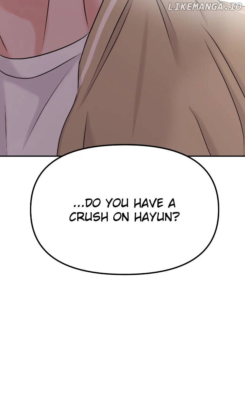 A Campus Romance, I Guess Chapter 33 - Page 4