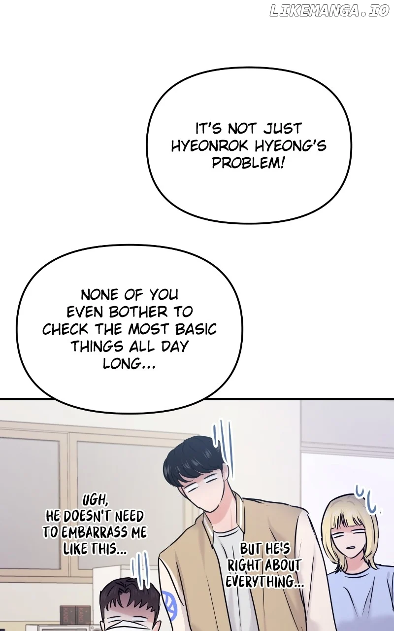 A Campus Romance, I Guess Chapter 33 - Page 40