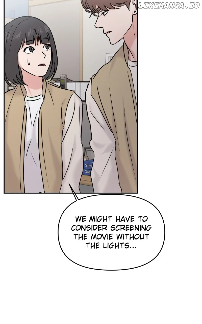 A Campus Romance, I Guess Chapter 33 - Page 47