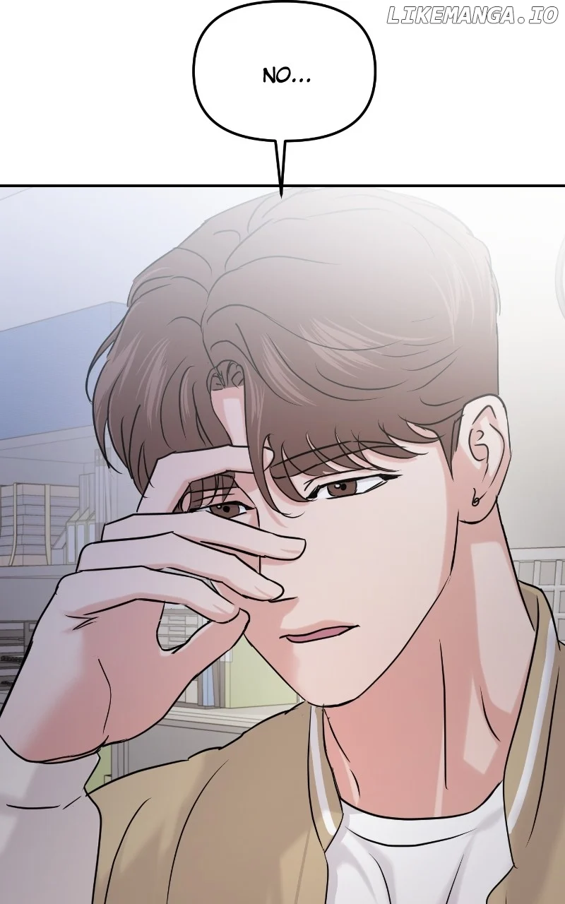 A Campus Romance, I Guess Chapter 33 - Page 48