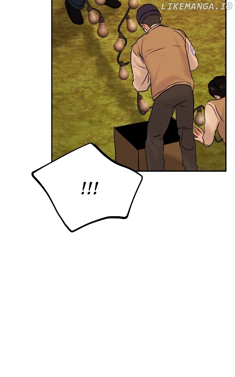 A Campus Romance, I Guess Chapter 33 - Page 59