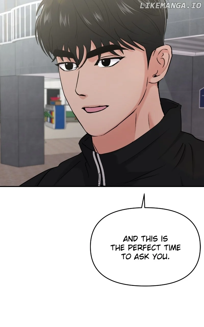 A Campus Romance, I Guess Chapter 33 - Page 7