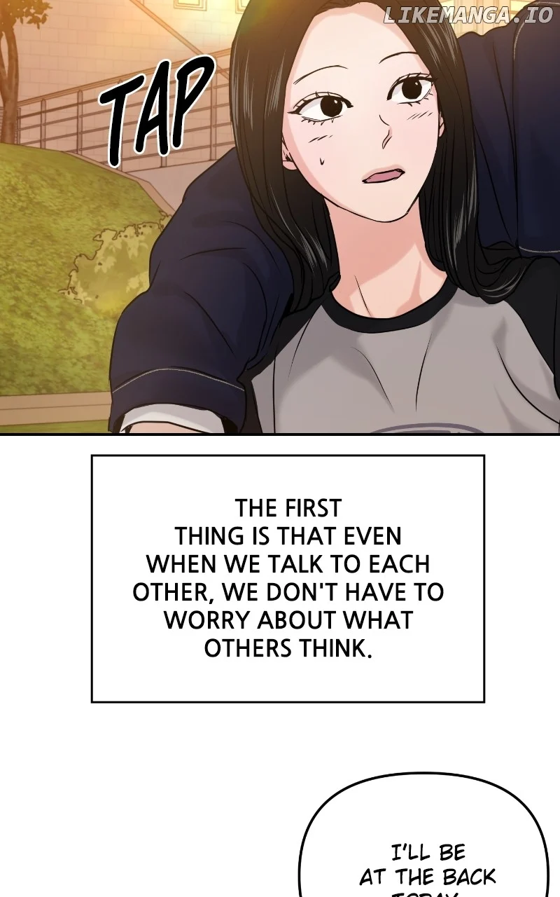 A Campus Romance, I Guess Chapter 33 - Page 75