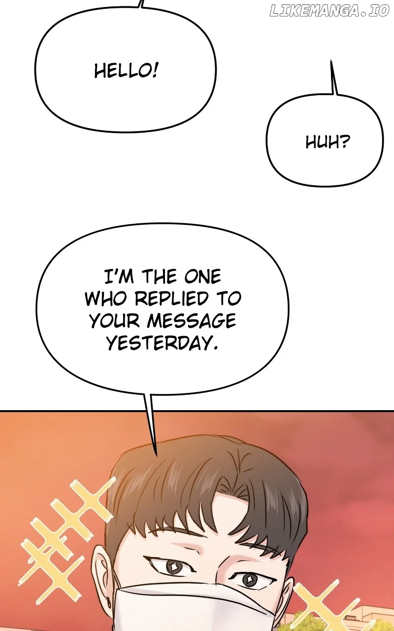 A Campus Romance, I Guess Chapter 33 - Page 88