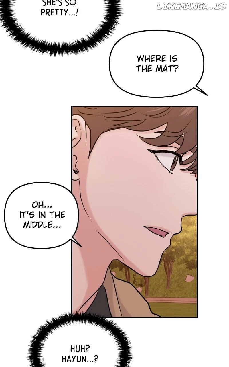 A Campus Romance, I Guess Chapter 33 - Page 99