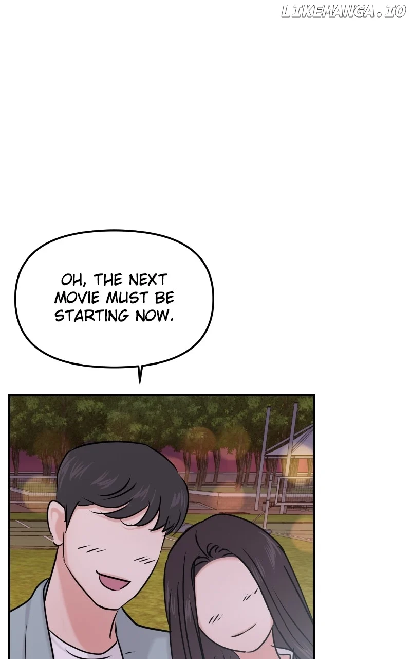 A Campus Romance, I Guess Chapter 34 - Page 2