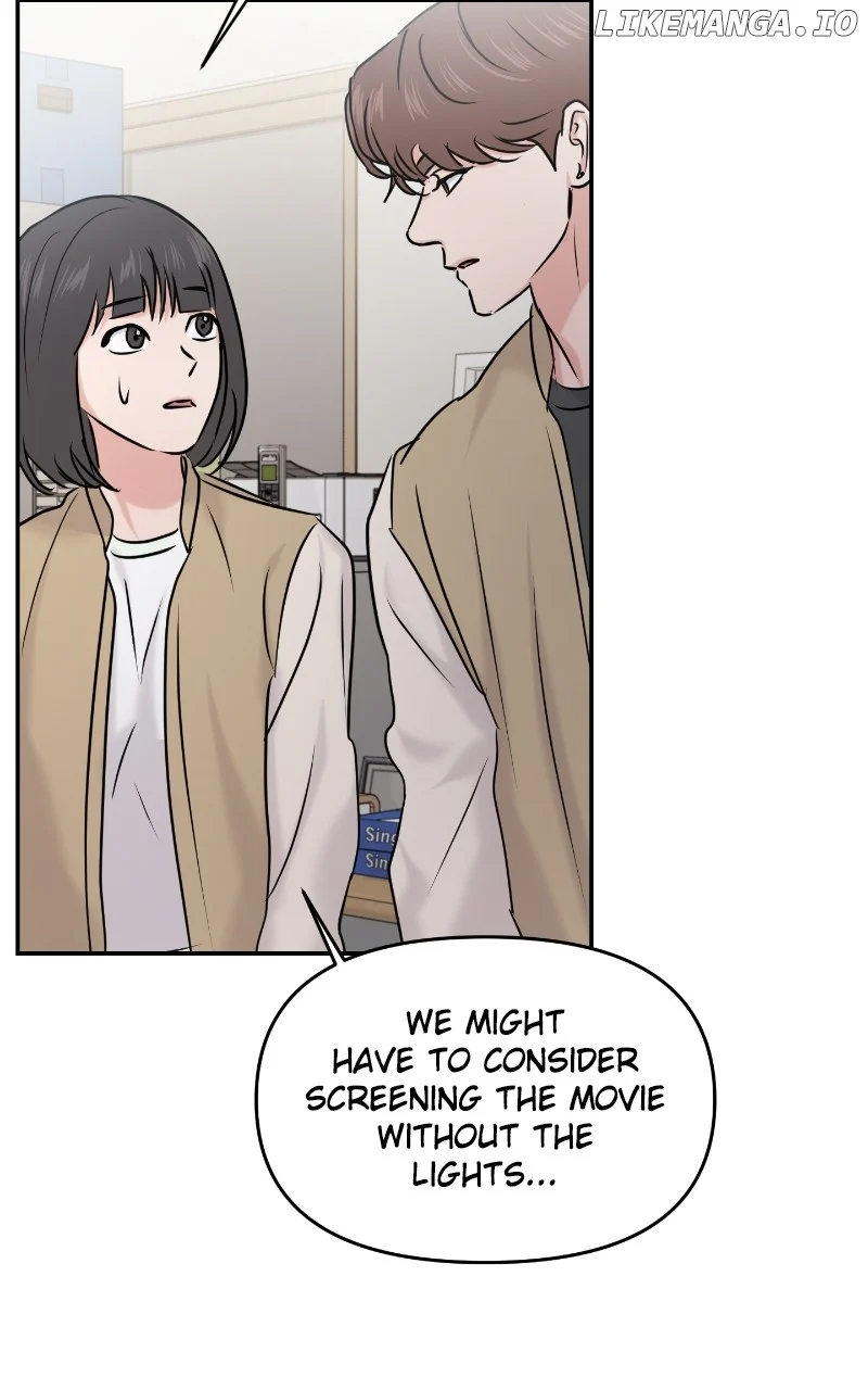 A Campus Romance, I Guess Chapter 34 - Page 20