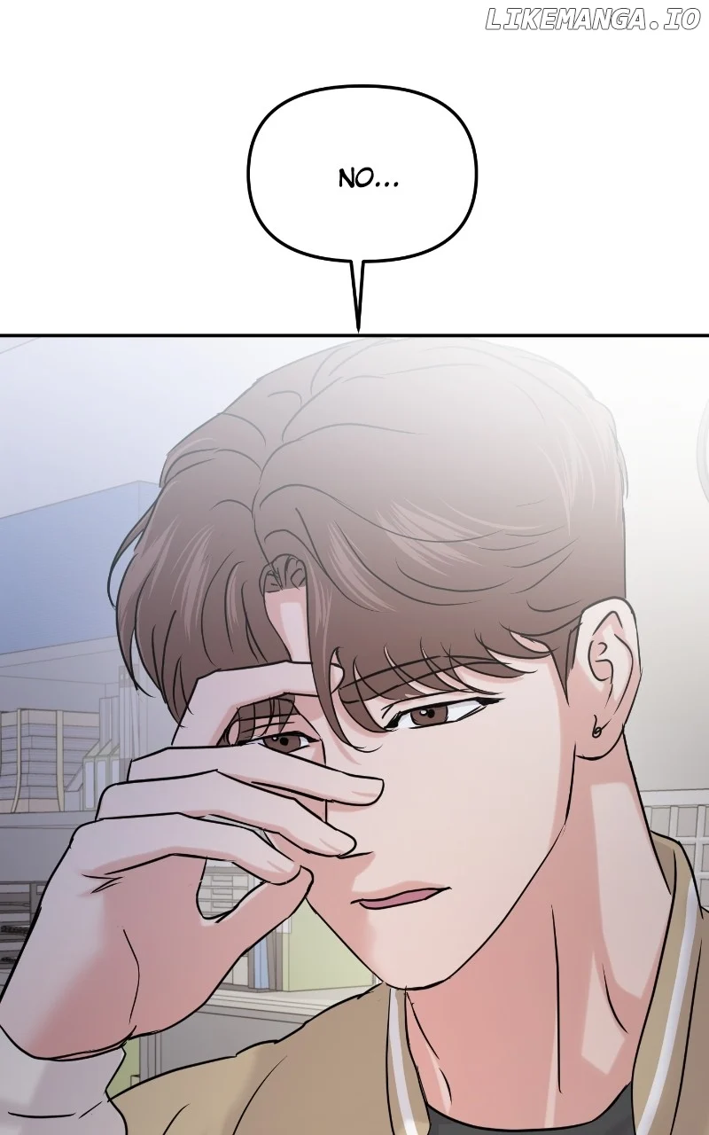 A Campus Romance, I Guess Chapter 34 - Page 21