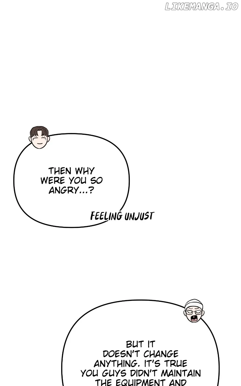 A Campus Romance, I Guess Chapter 34 - Page 30