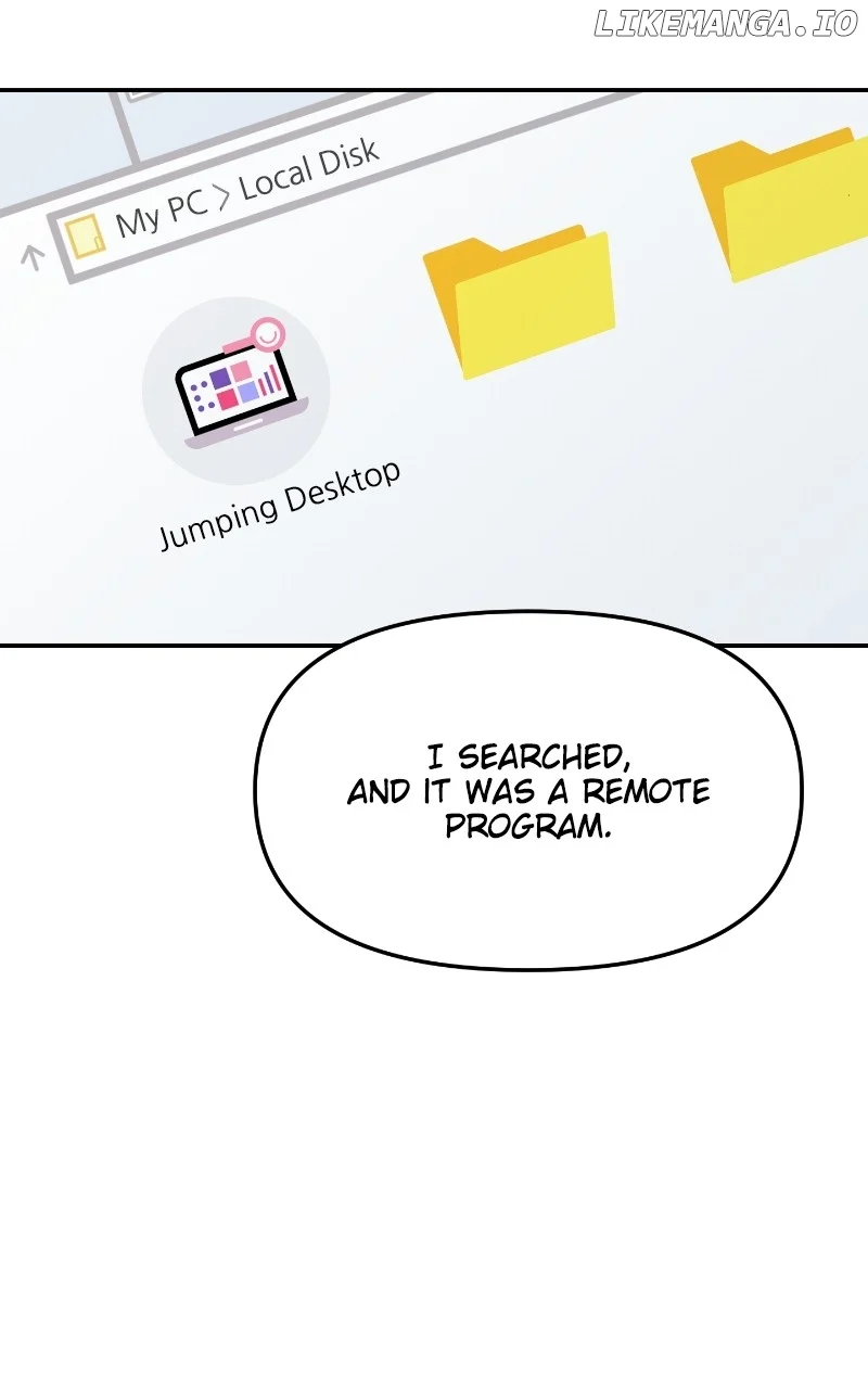 A Campus Romance, I Guess Chapter 34 - Page 35