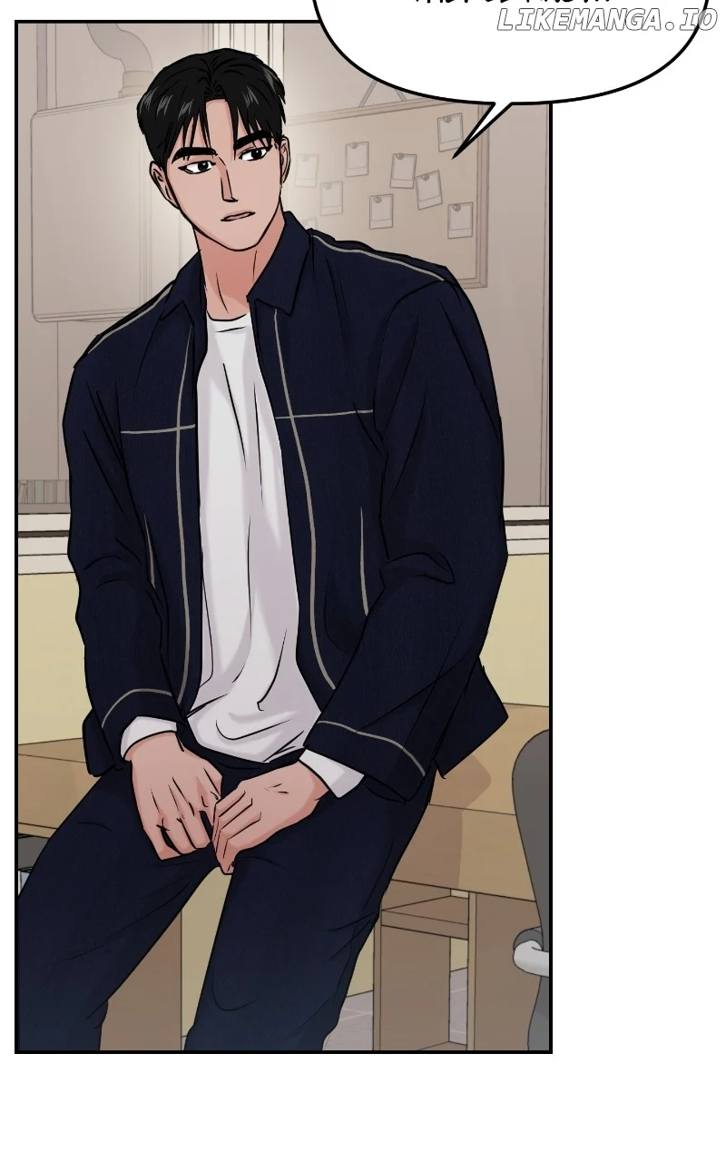 A Campus Romance, I Guess Chapter 34 - Page 38