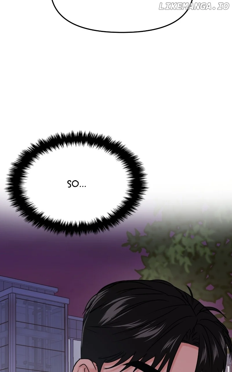 A Campus Romance, I Guess Chapter 34 - Page 45