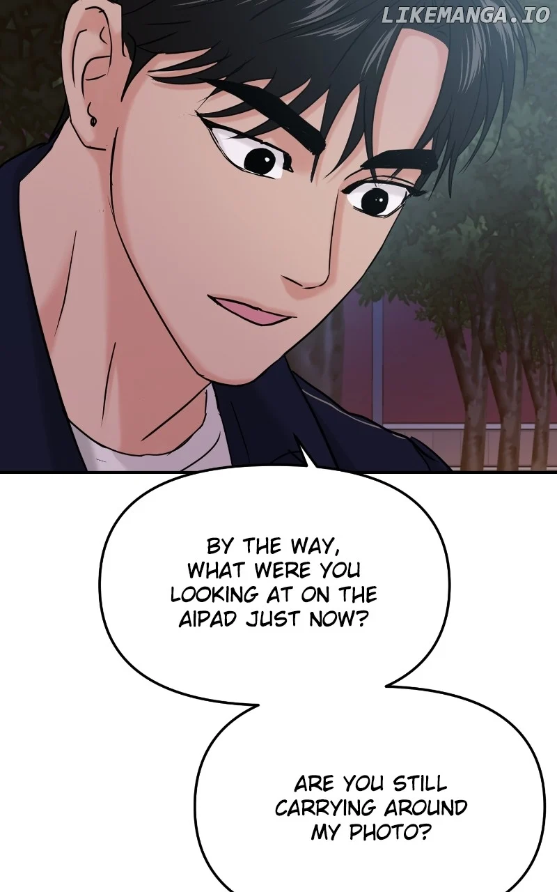 A Campus Romance, I Guess Chapter 34 - Page 51