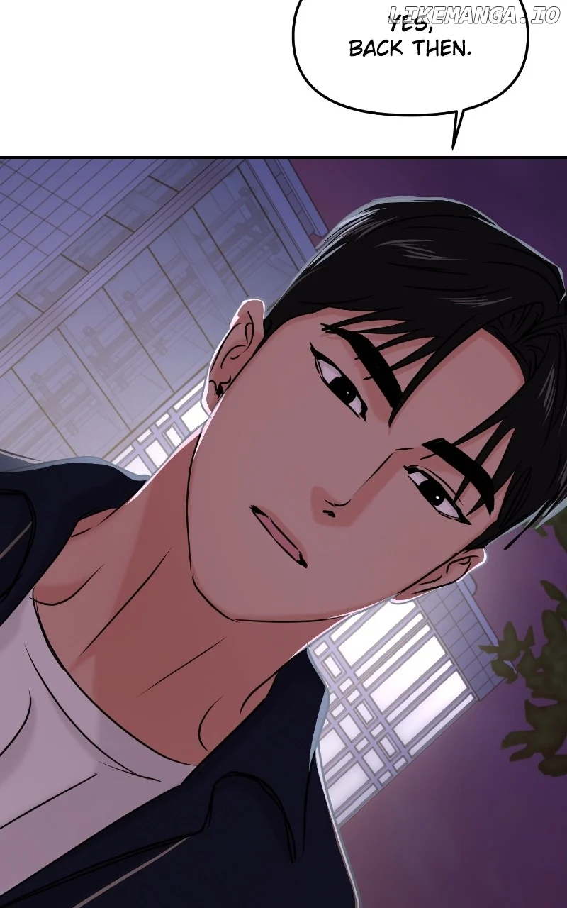 A Campus Romance, I Guess Chapter 34 - Page 57