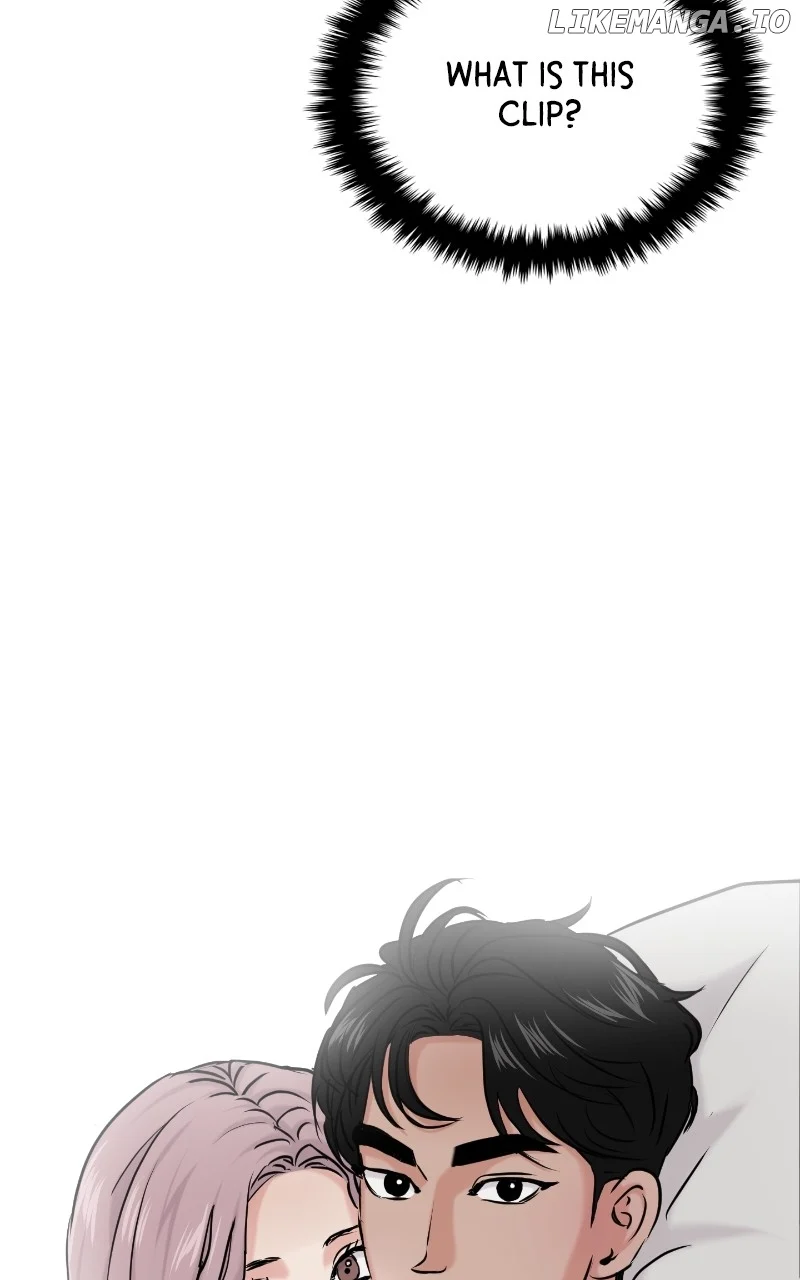 A Campus Romance, I Guess Chapter 34 - Page 6