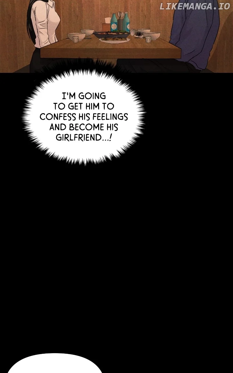 A Campus Romance, I Guess Chapter 34 - Page 76