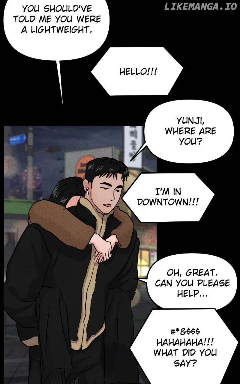 A Campus Romance, I Guess Chapter 34 - Page 77