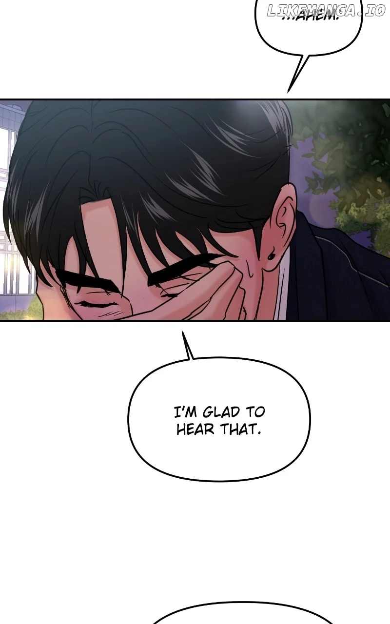 A Campus Romance, I Guess Chapter 35 - Page 100