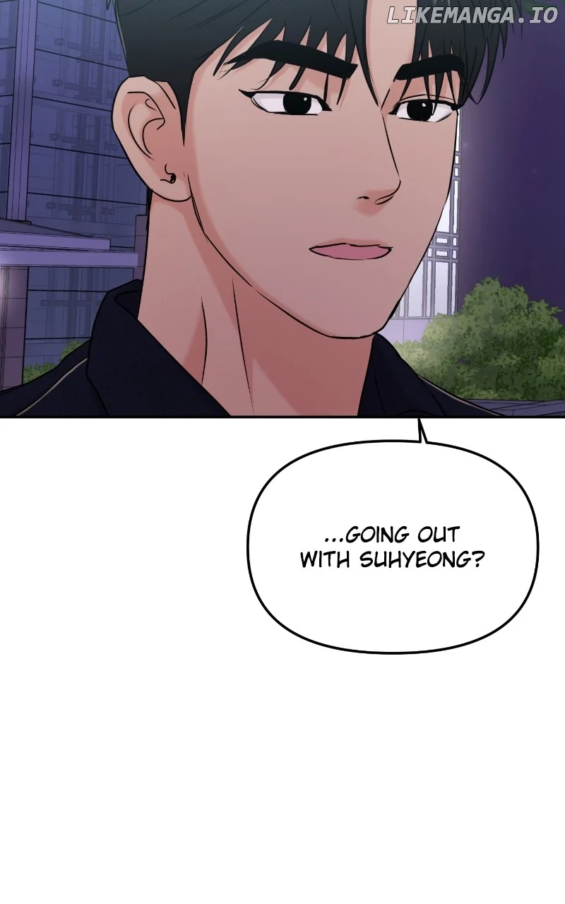 A Campus Romance, I Guess Chapter 35 - Page 105