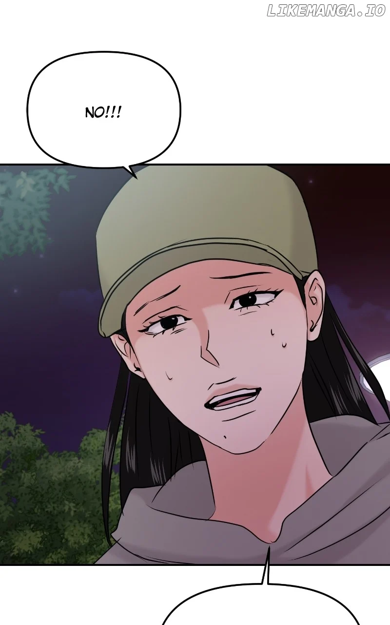 A Campus Romance, I Guess Chapter 35 - Page 106