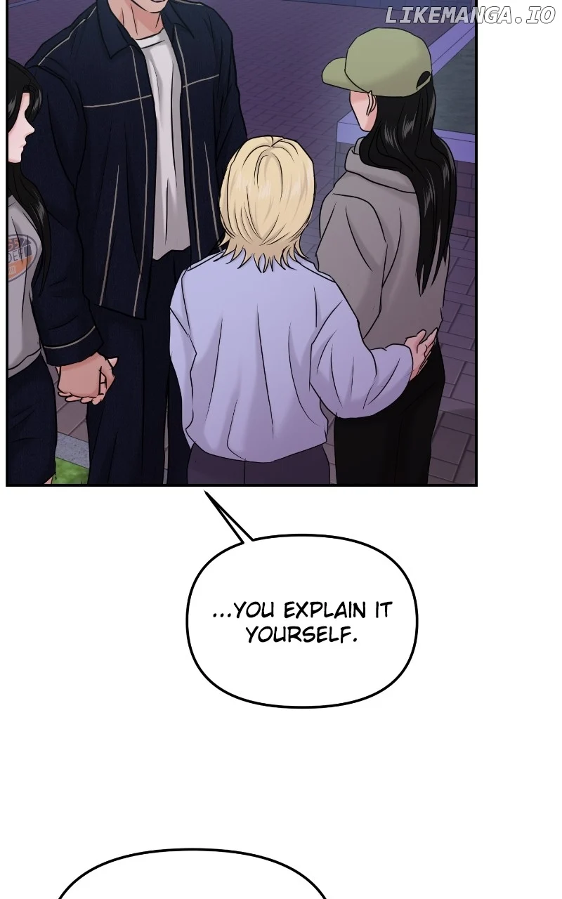 A Campus Romance, I Guess Chapter 35 - Page 110