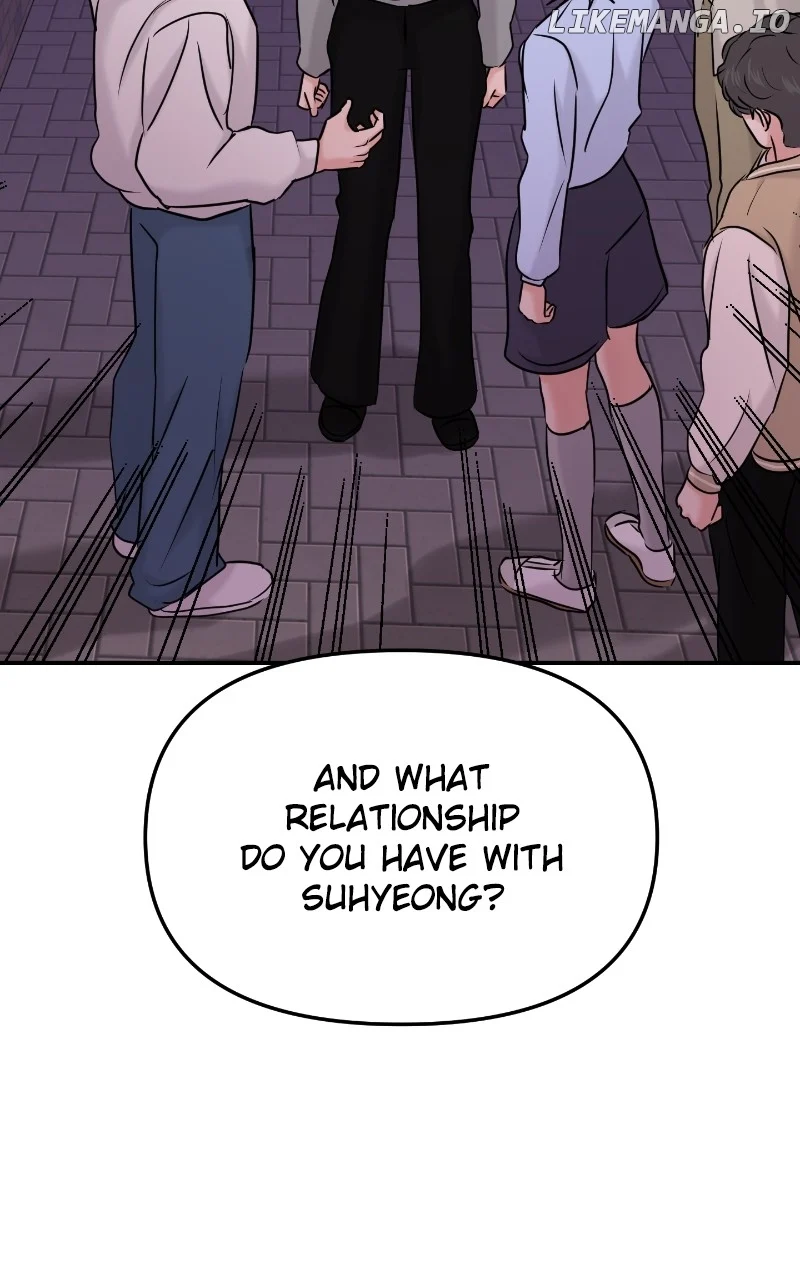 A Campus Romance, I Guess Chapter 35 - Page 112
