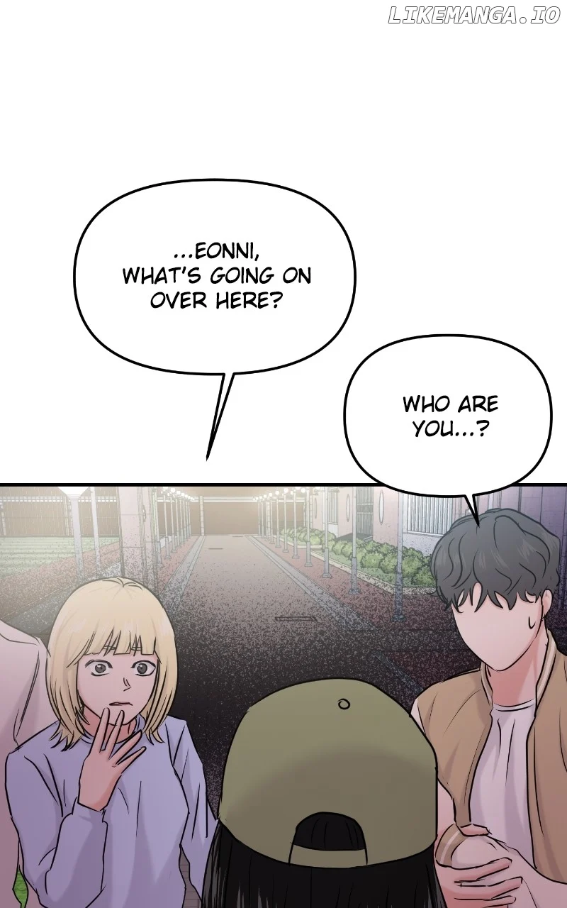 A Campus Romance, I Guess Chapter 35 - Page 113