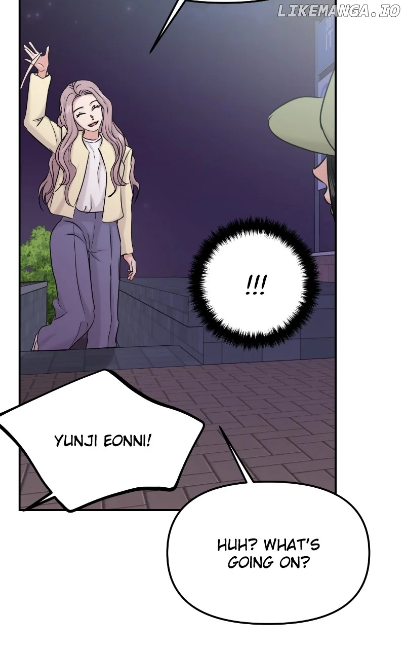 A Campus Romance, I Guess Chapter 35 - Page 115