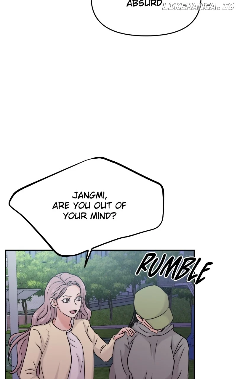 A Campus Romance, I Guess Chapter 35 - Page 118