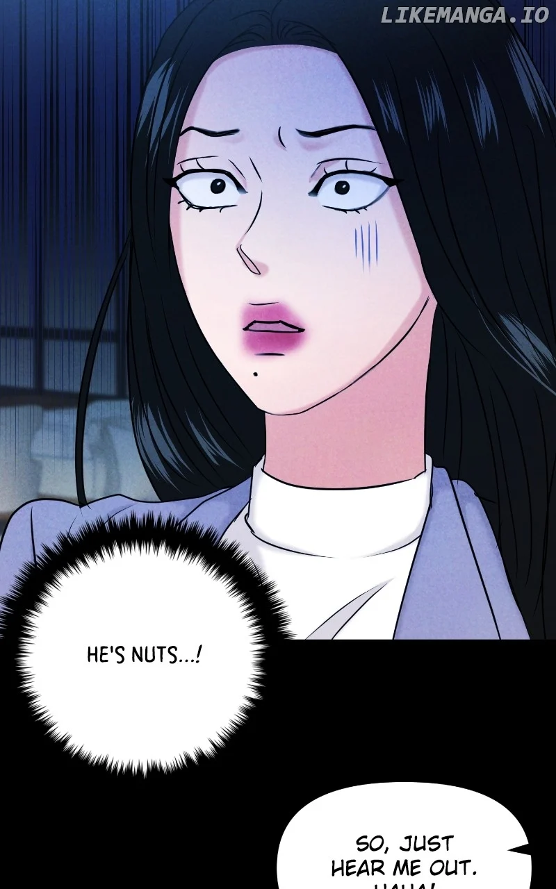 A Campus Romance, I Guess Chapter 35 - Page 12