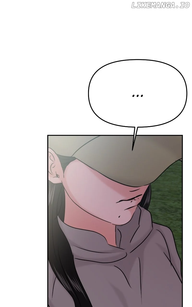 A Campus Romance, I Guess Chapter 35 - Page 122