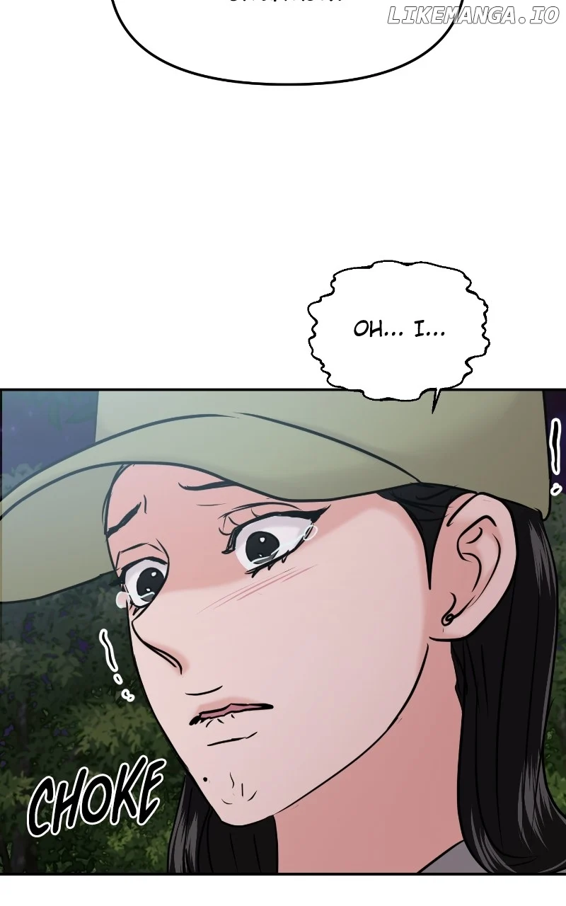 A Campus Romance, I Guess Chapter 35 - Page 145