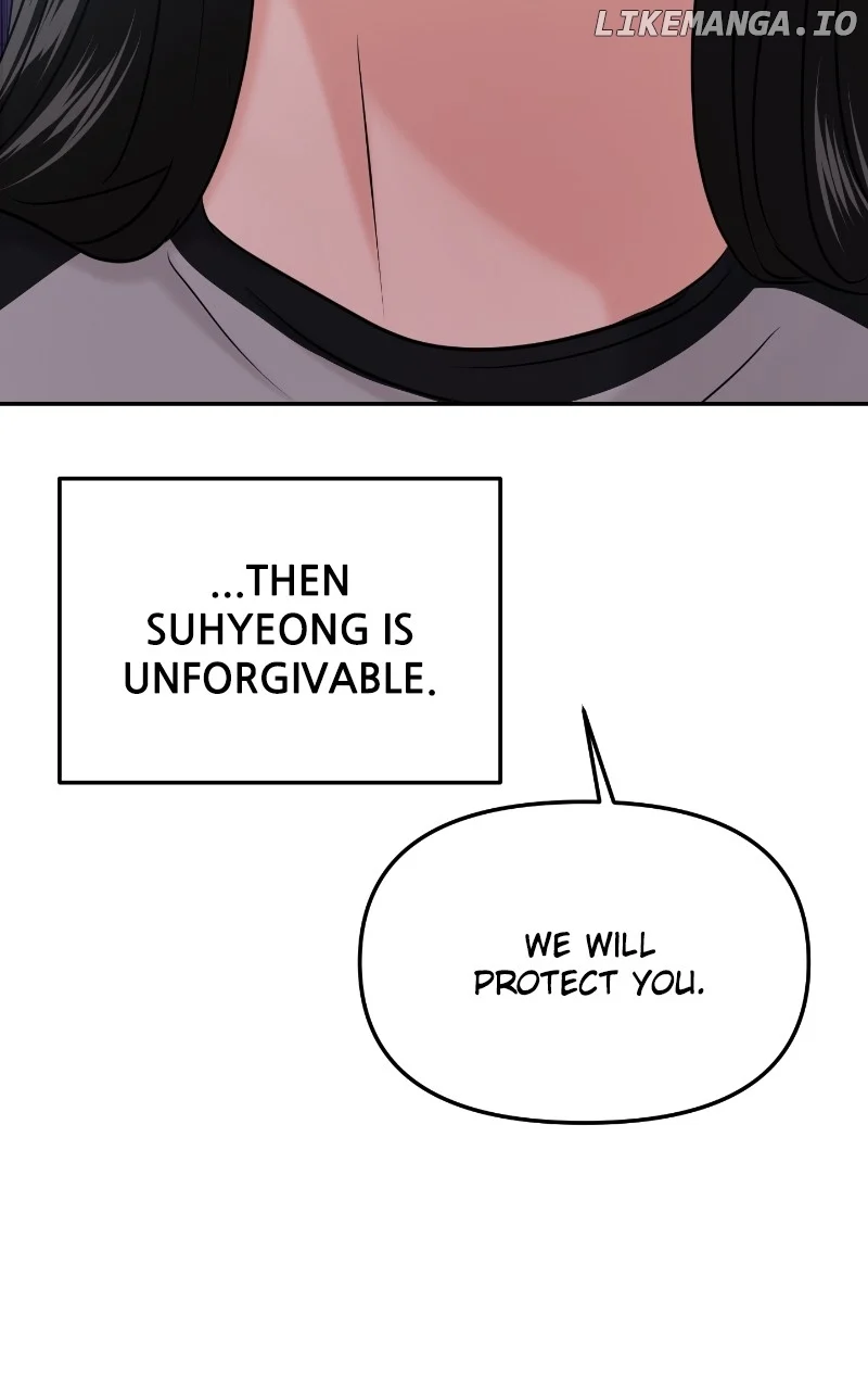 A Campus Romance, I Guess Chapter 35 - Page 154