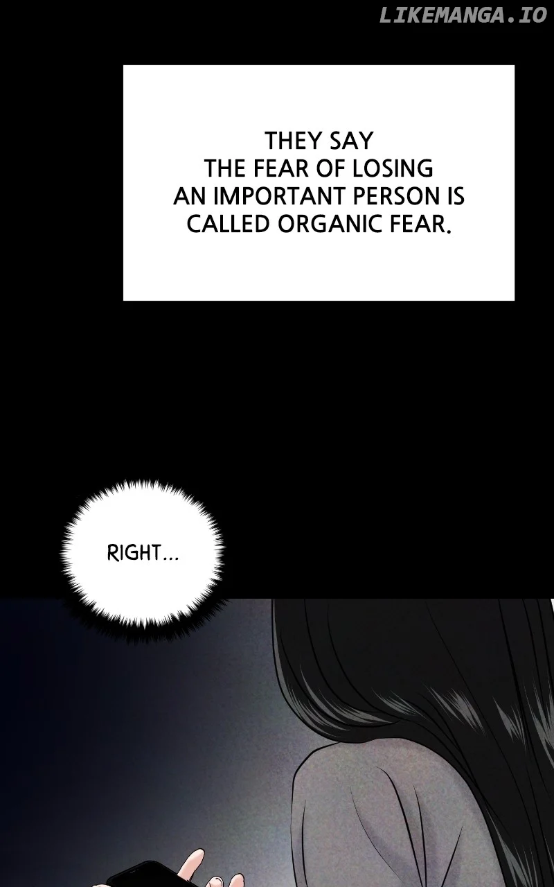 A Campus Romance, I Guess Chapter 35 - Page 24