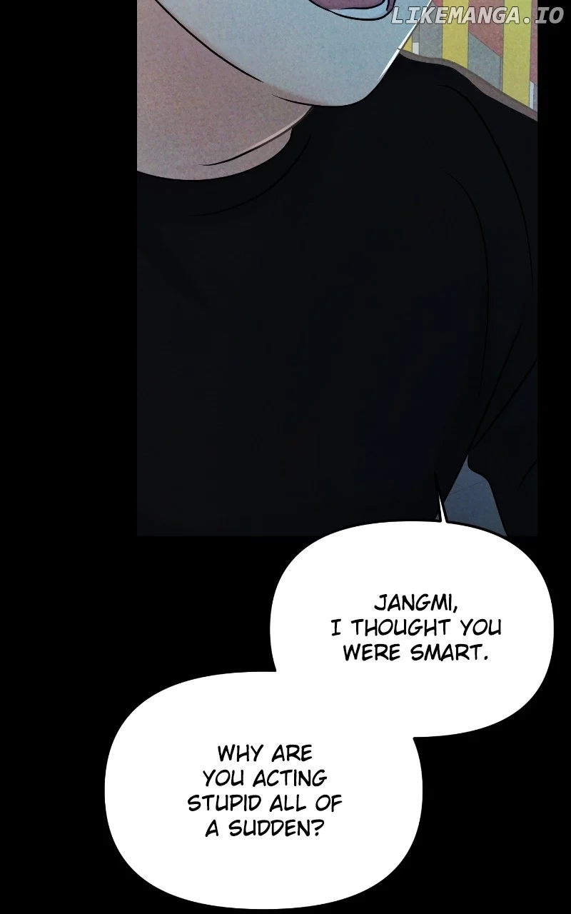 A Campus Romance, I Guess Chapter 35 - Page 32