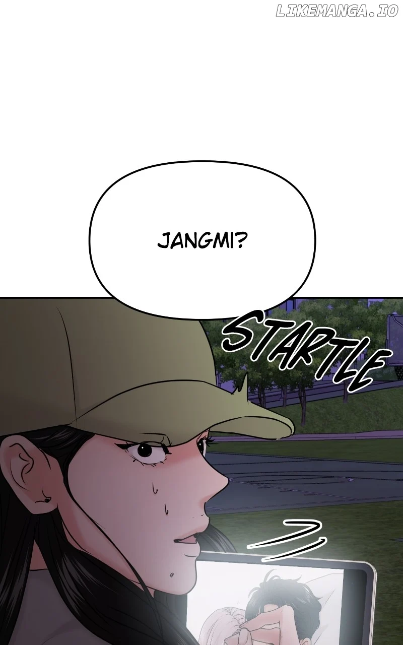 A Campus Romance, I Guess Chapter 35 - Page 54