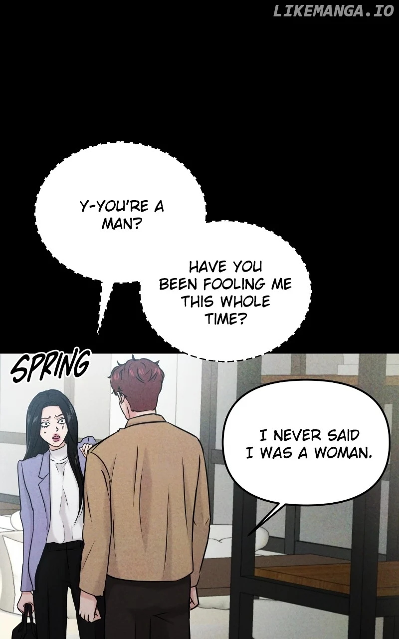 A Campus Romance, I Guess Chapter 35 - Page 6