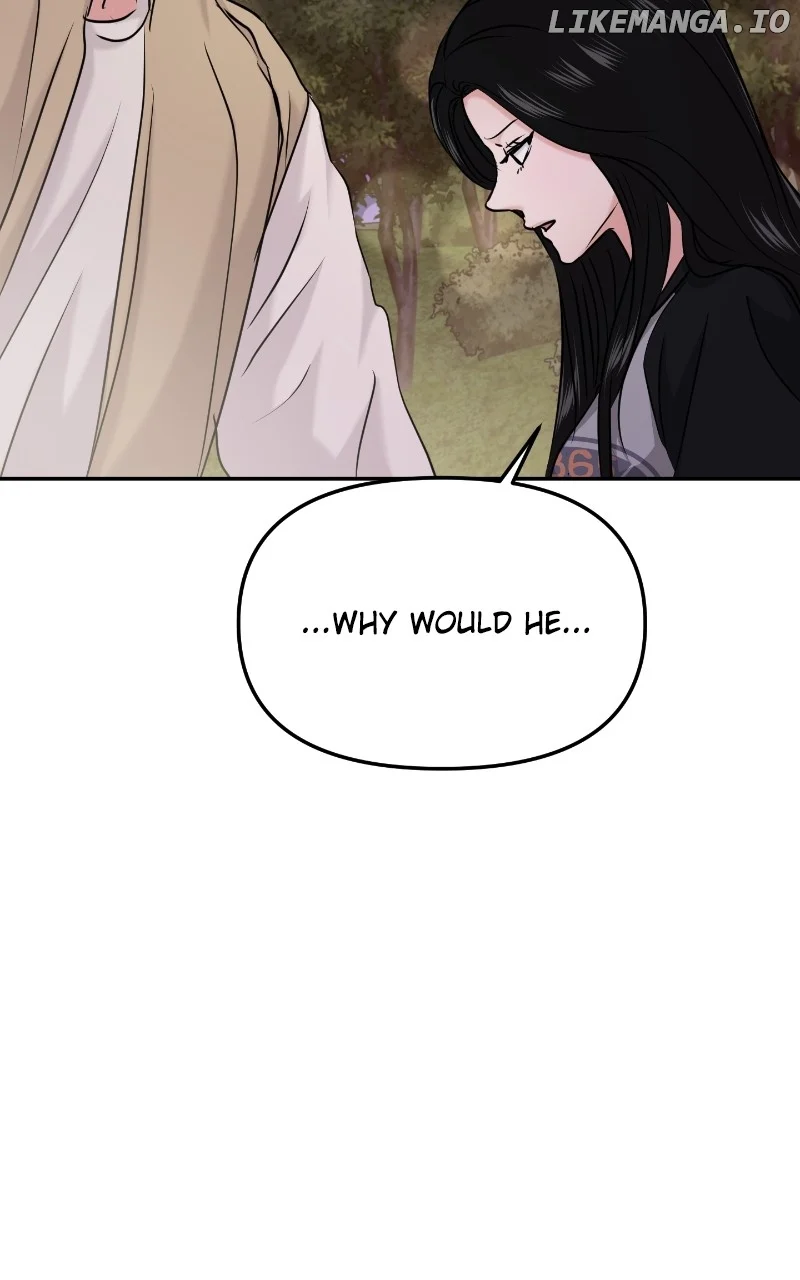 A Campus Romance, I Guess Chapter 35 - Page 67