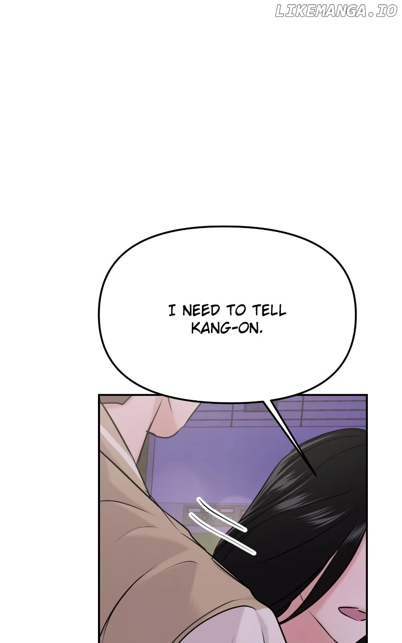 A Campus Romance, I Guess Chapter 35 - Page 69