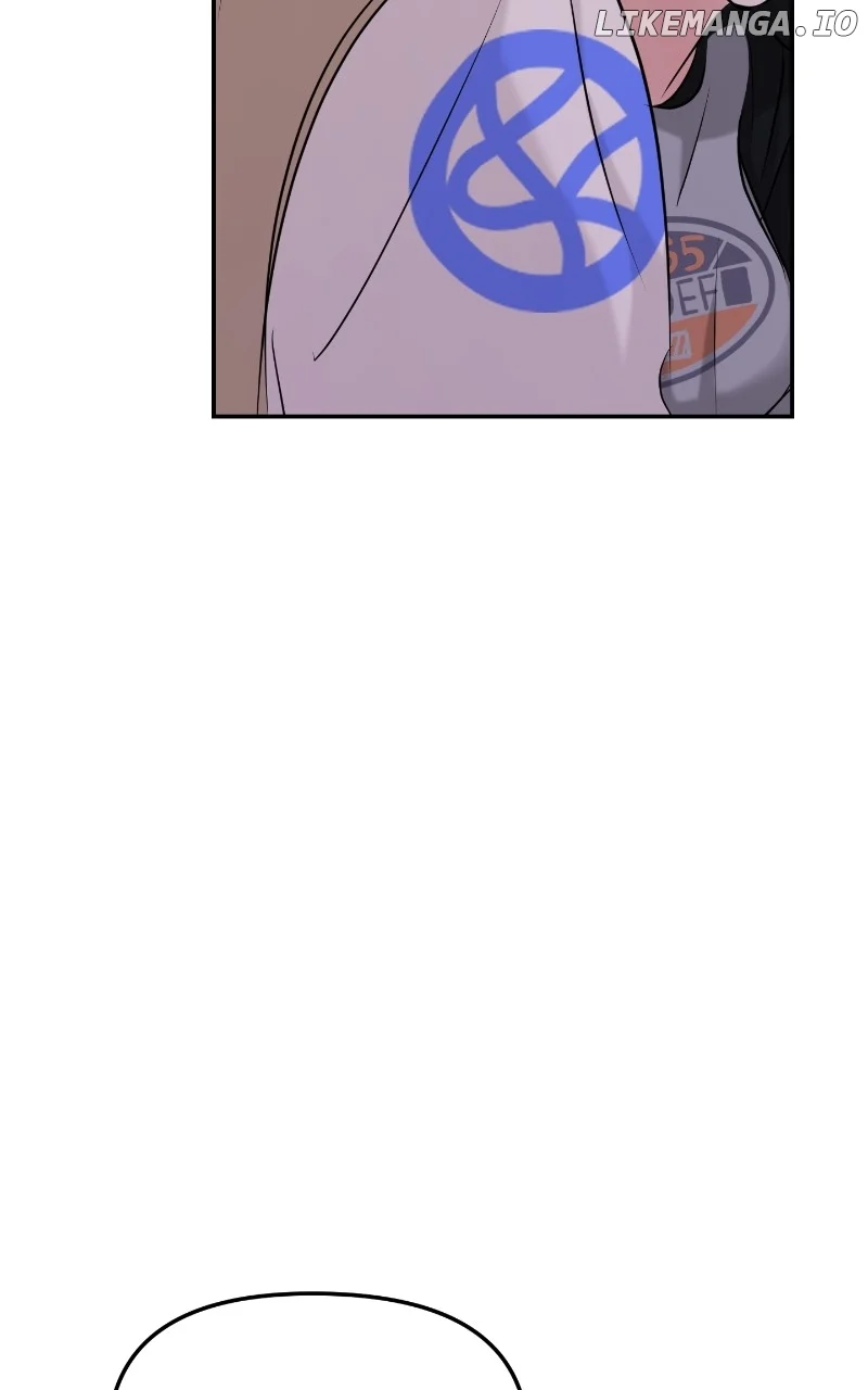 A Campus Romance, I Guess Chapter 35 - Page 70