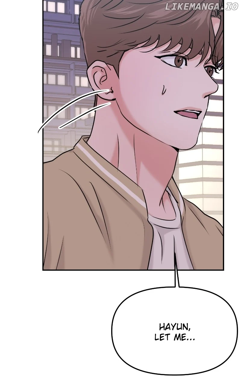 A Campus Romance, I Guess Chapter 35 - Page 76