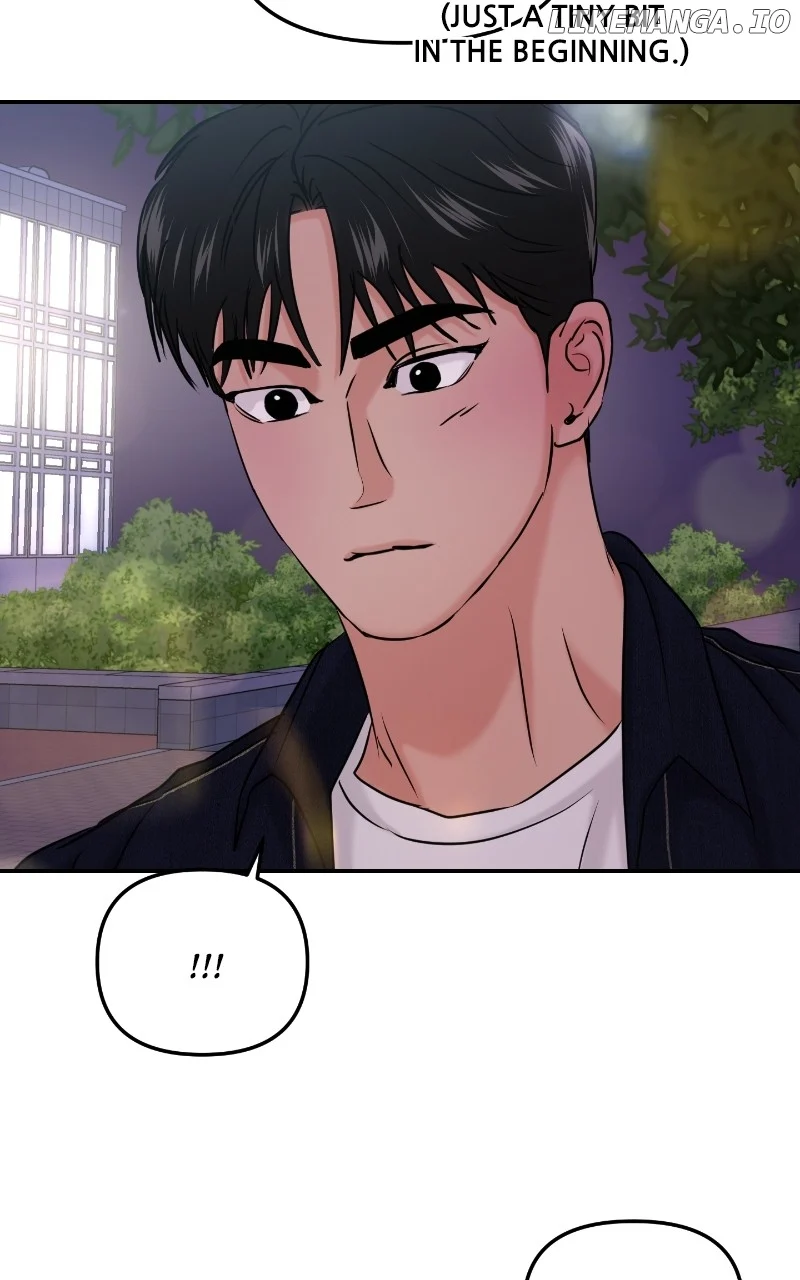 A Campus Romance, I Guess Chapter 35 - Page 99