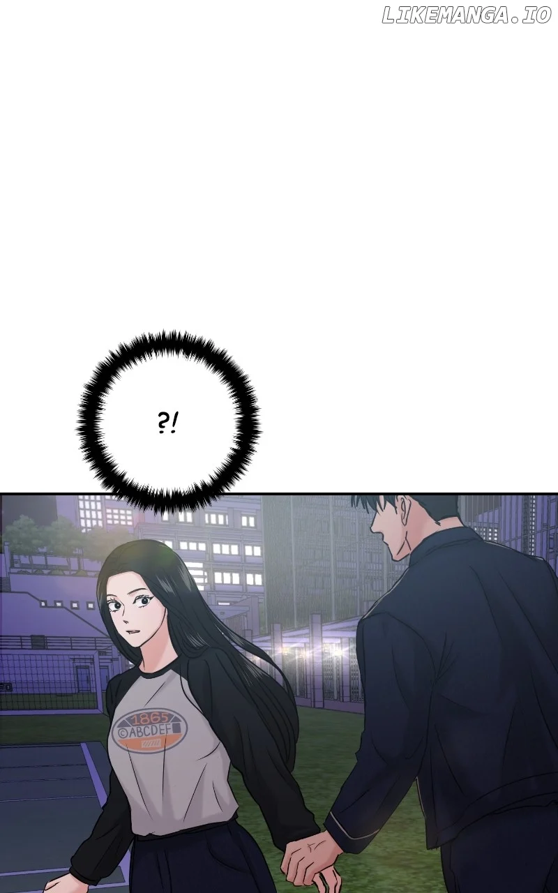 A Campus Romance, I Guess Chapter 36 - Page 1